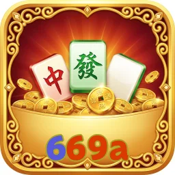 669a
